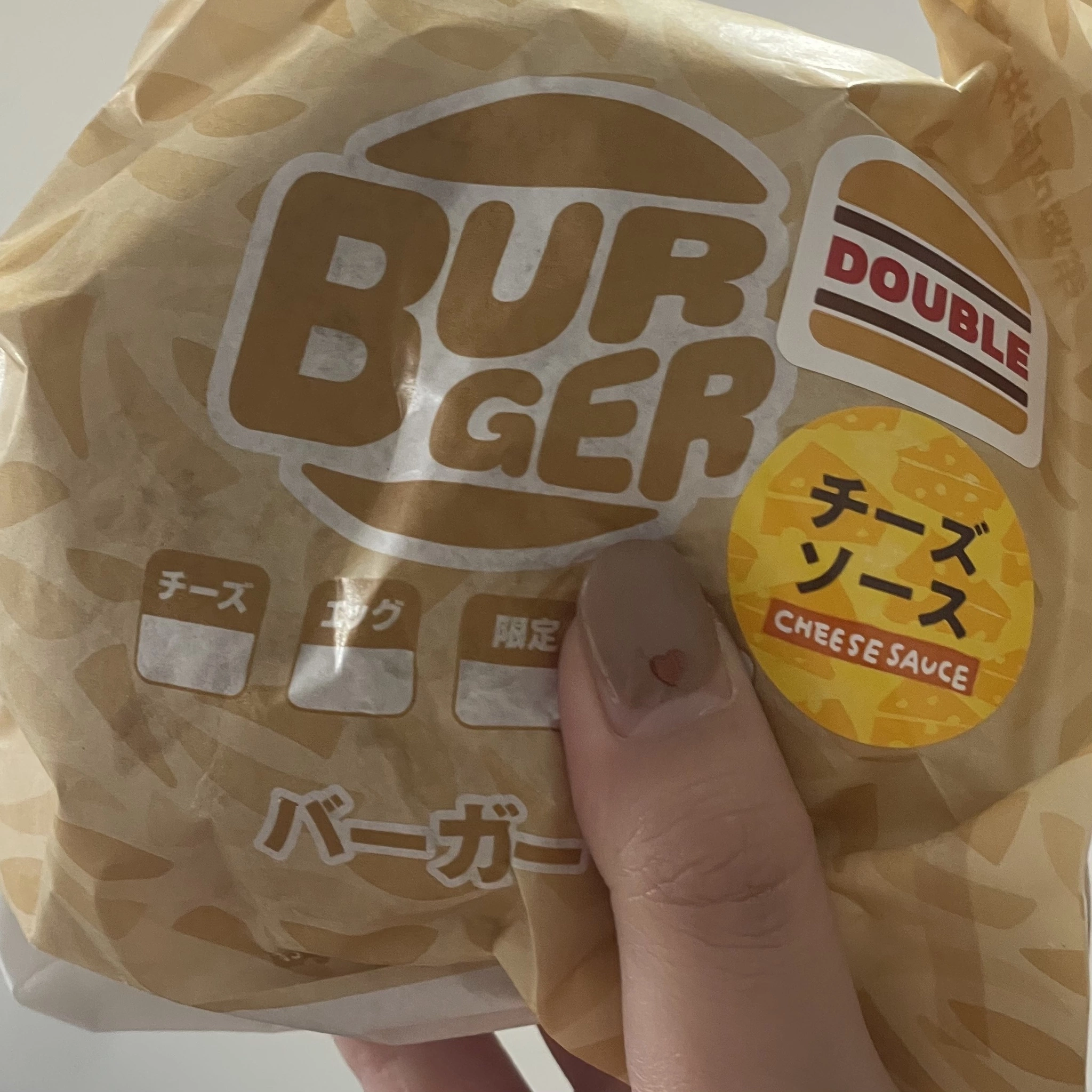 ちゃお
