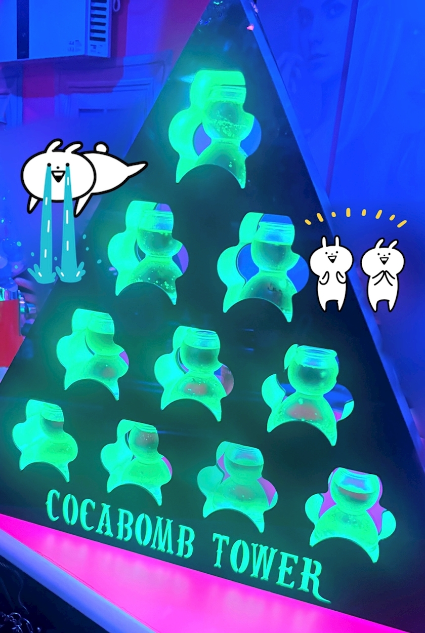 もえ