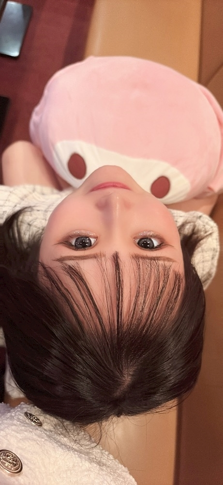えま