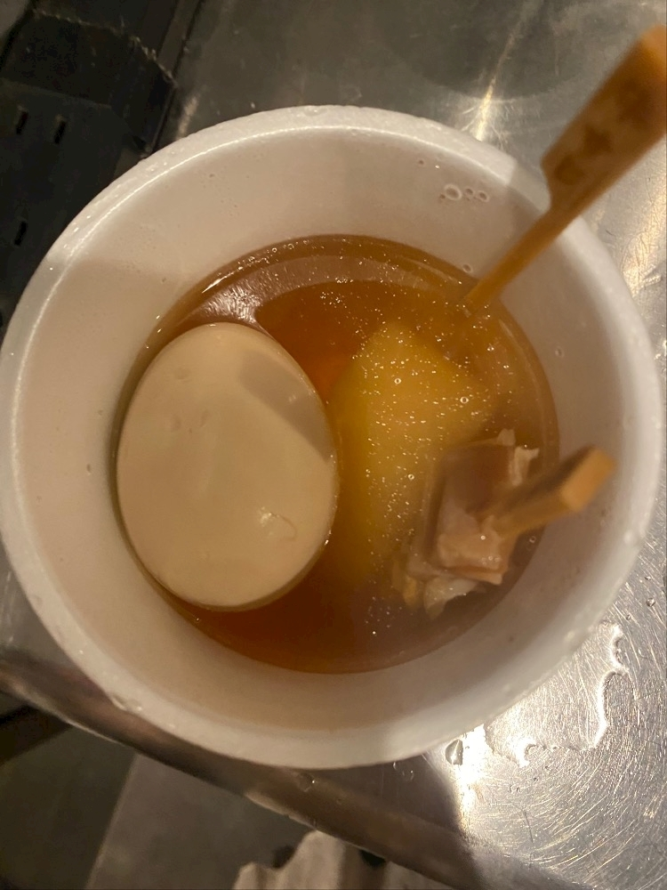 れい