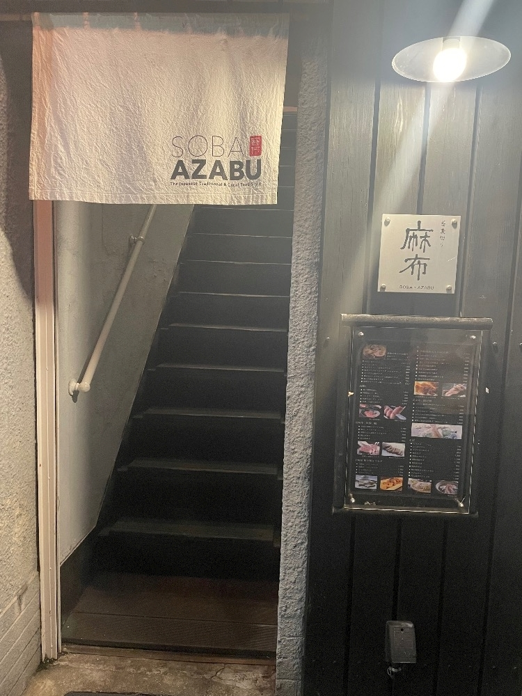 まいか