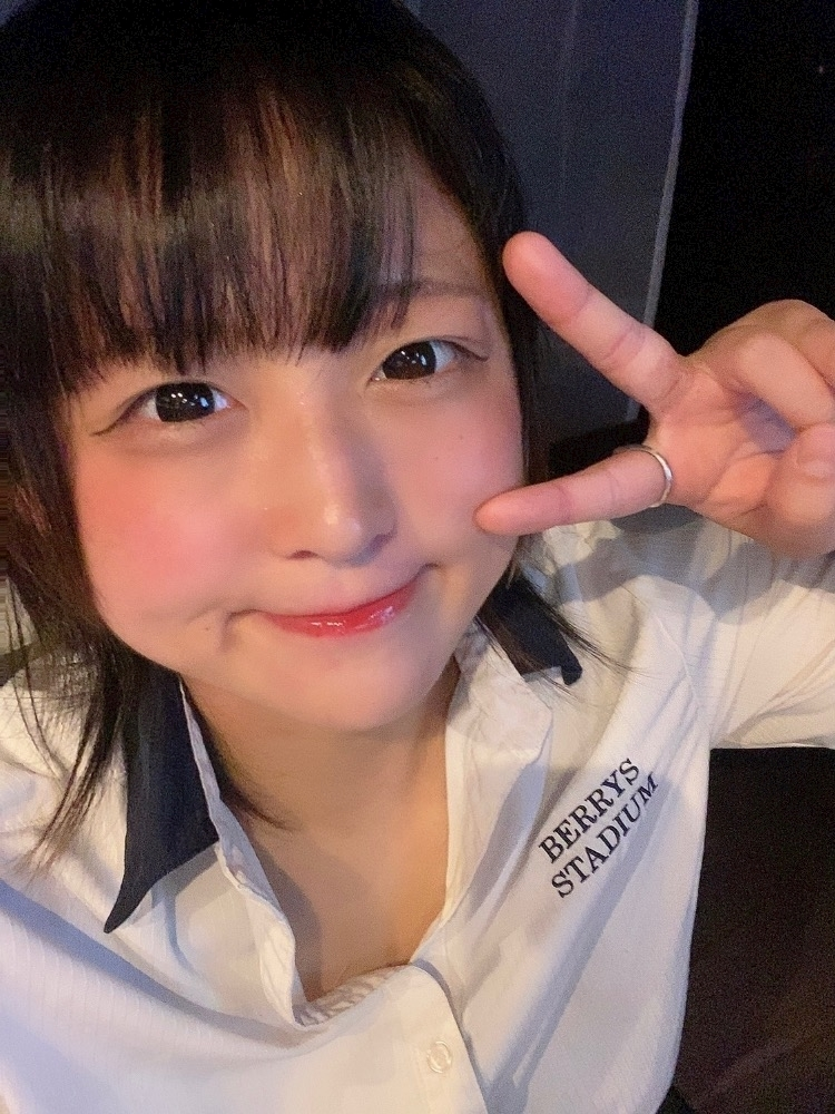 はな