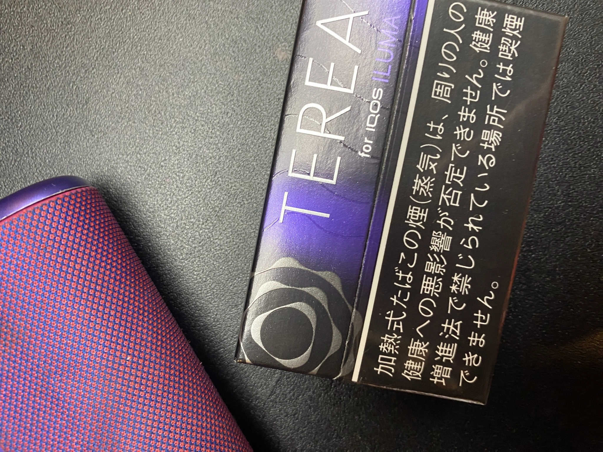 あきら