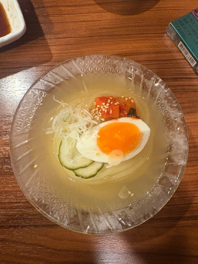 めい
