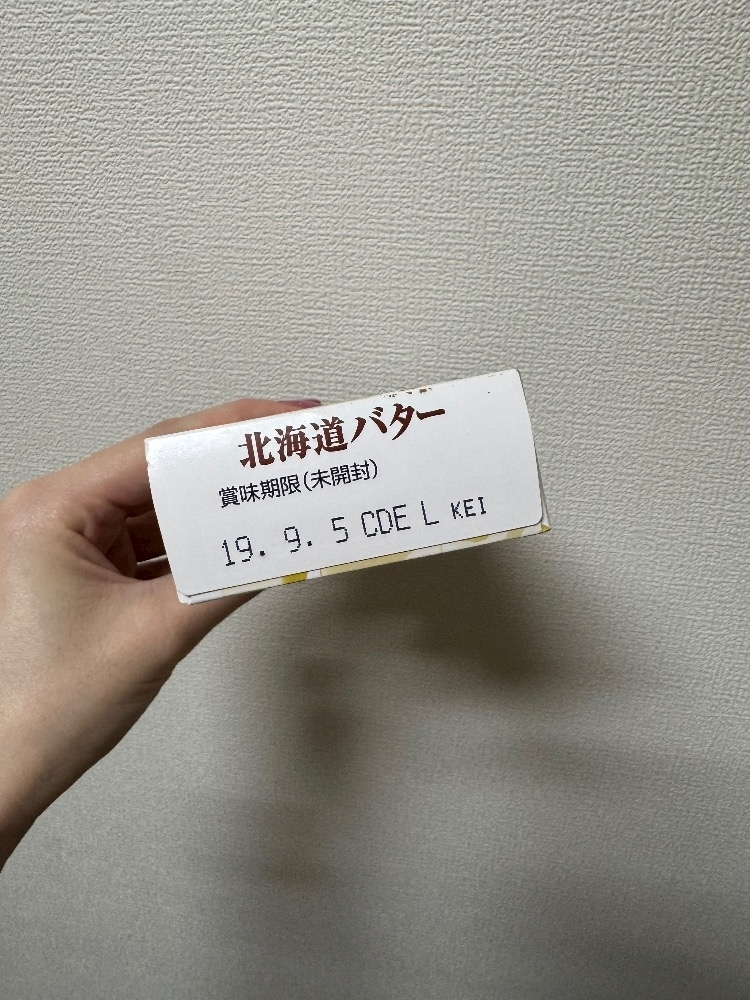 佐野 あみ