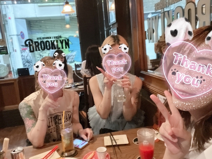 えりか