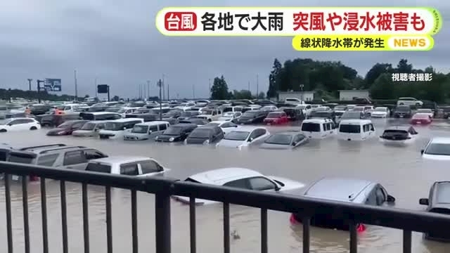 椎名 あき