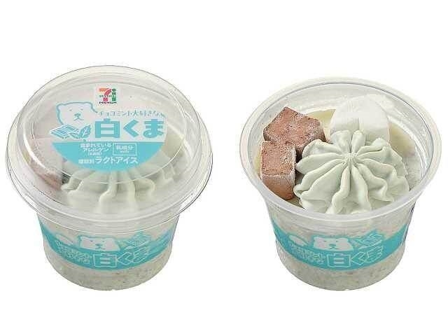椎名 あき