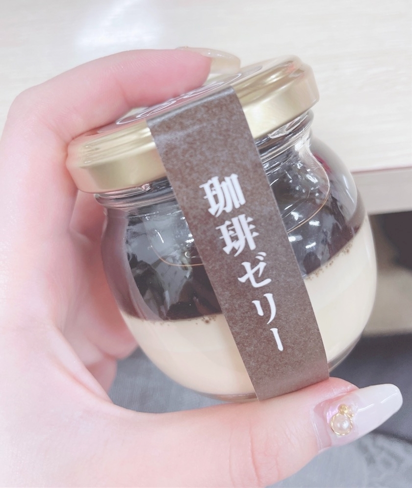 まい