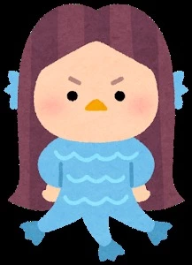 れん