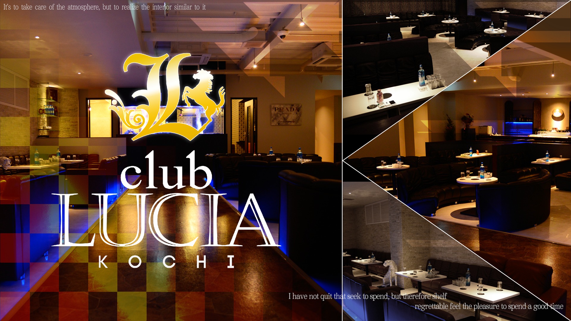 Club Lucia Kochi ルチア 高知市帯屋町 キャバクラ ナイトスタイル