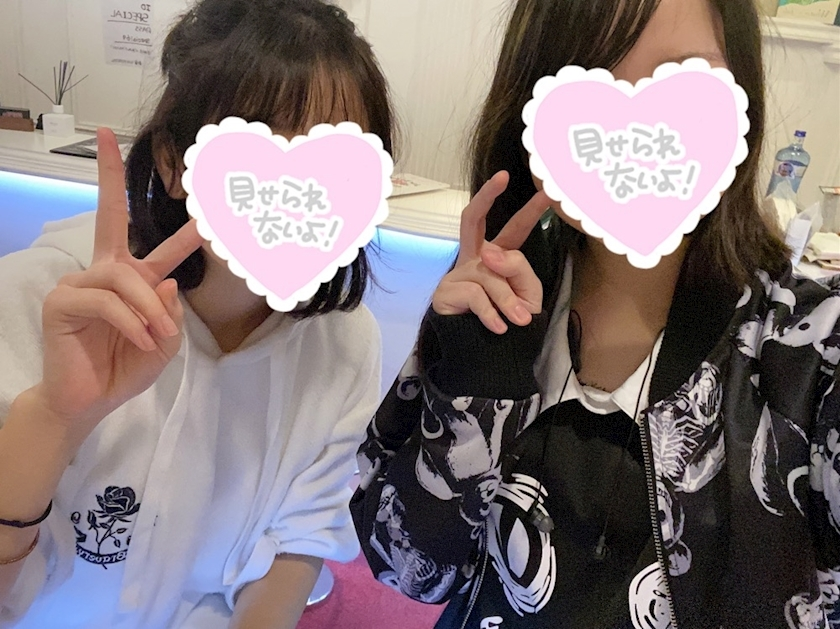 ゆず