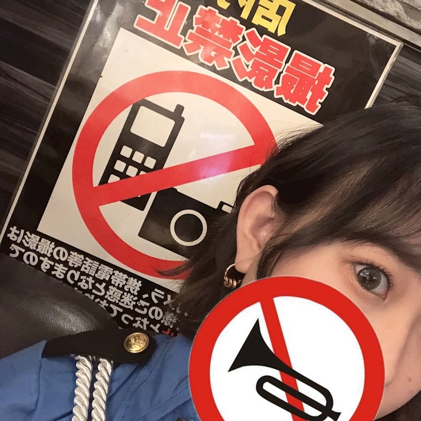 まこ