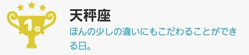 エミ （スタッフ）