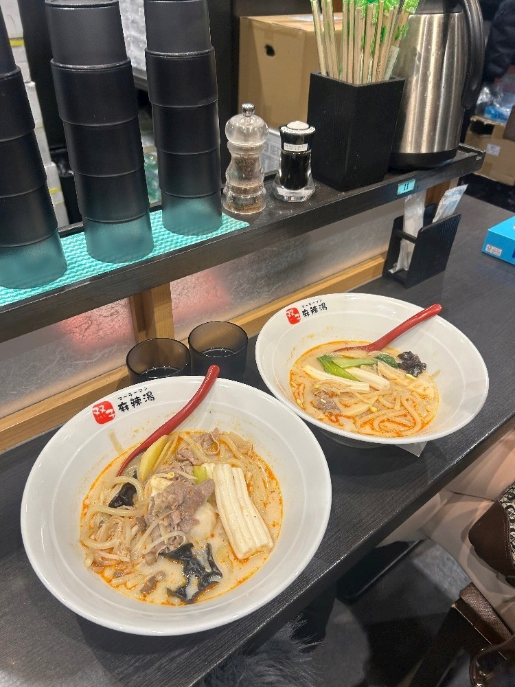 りん