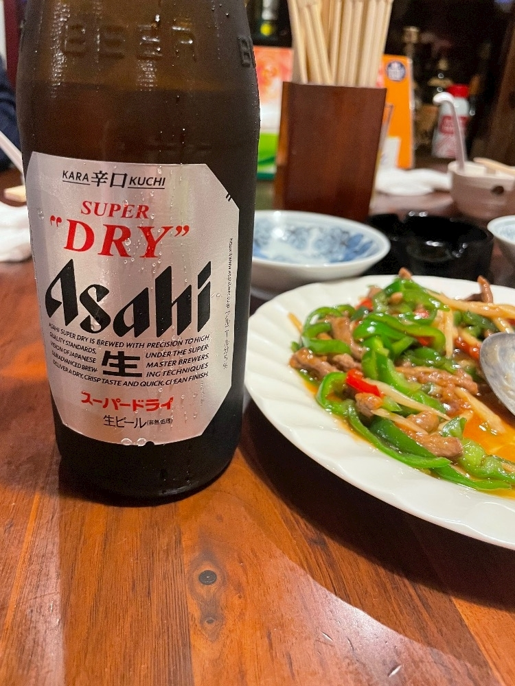 中原 せつな