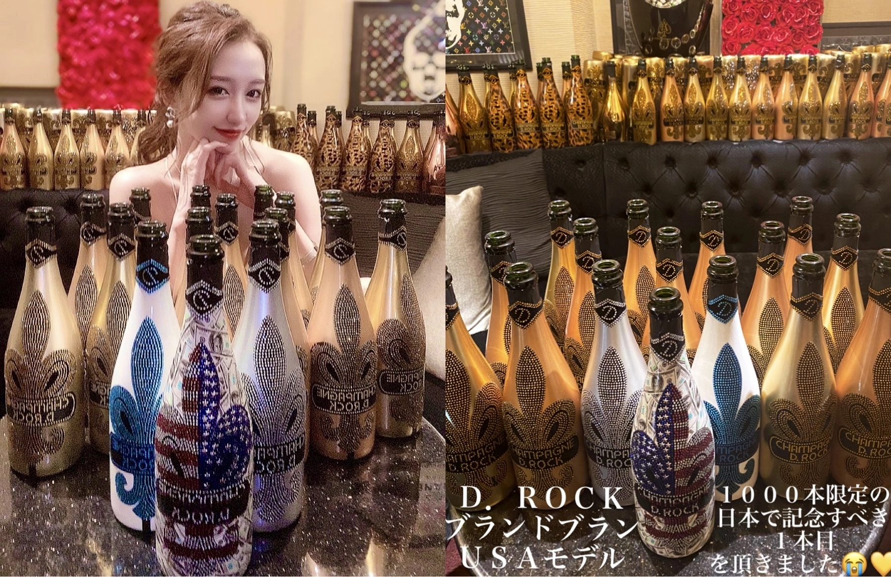 由依