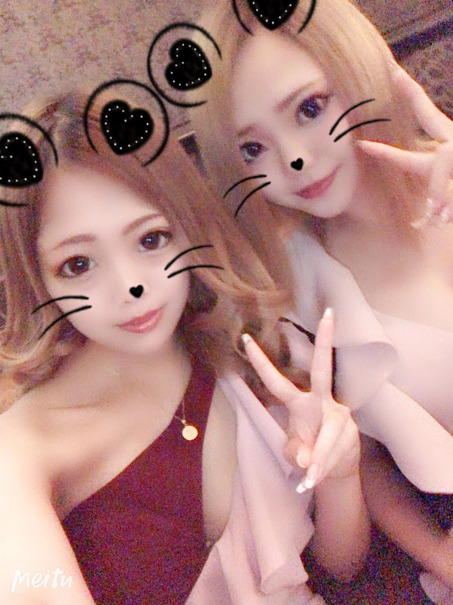 しの