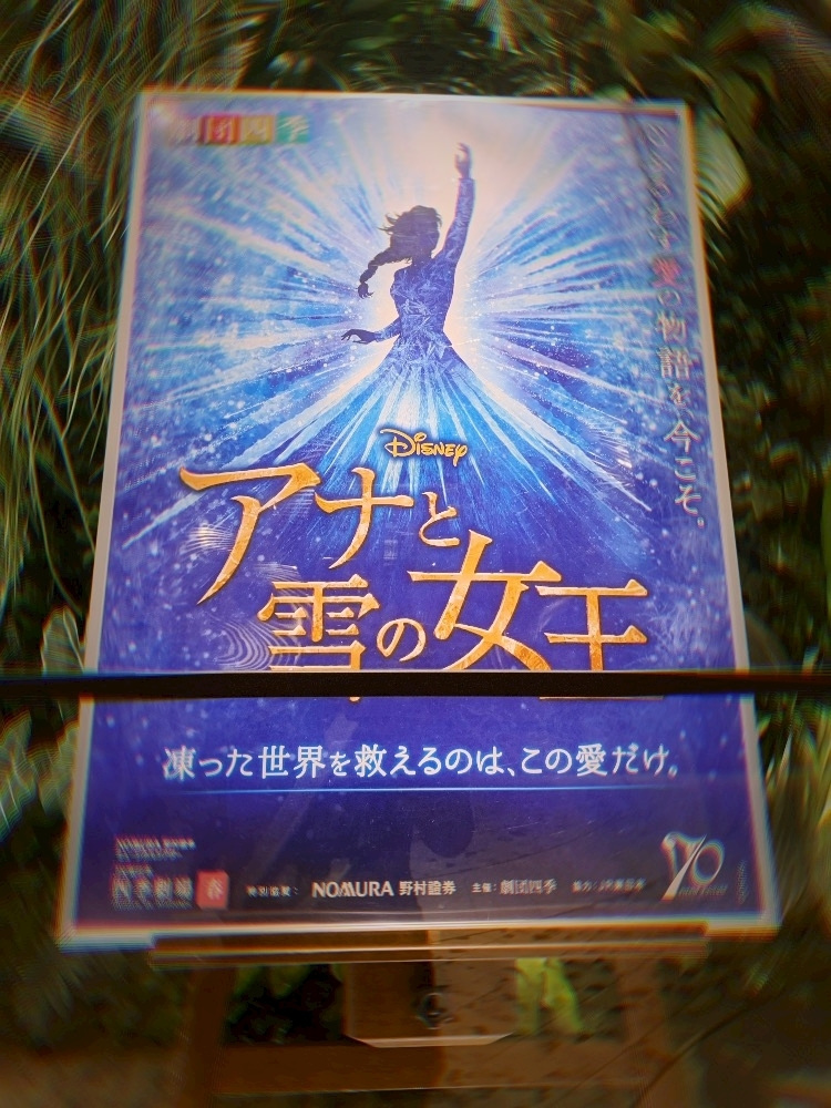 はづき