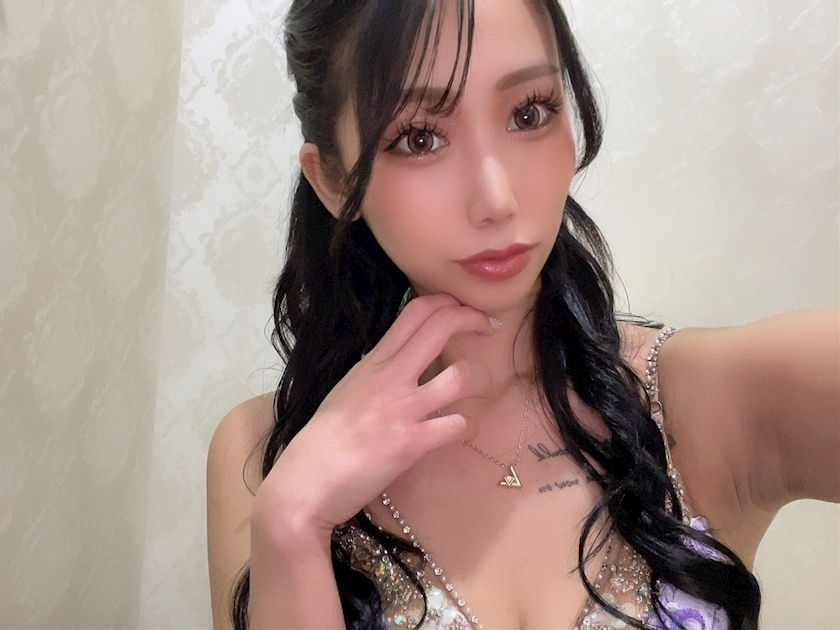 らん