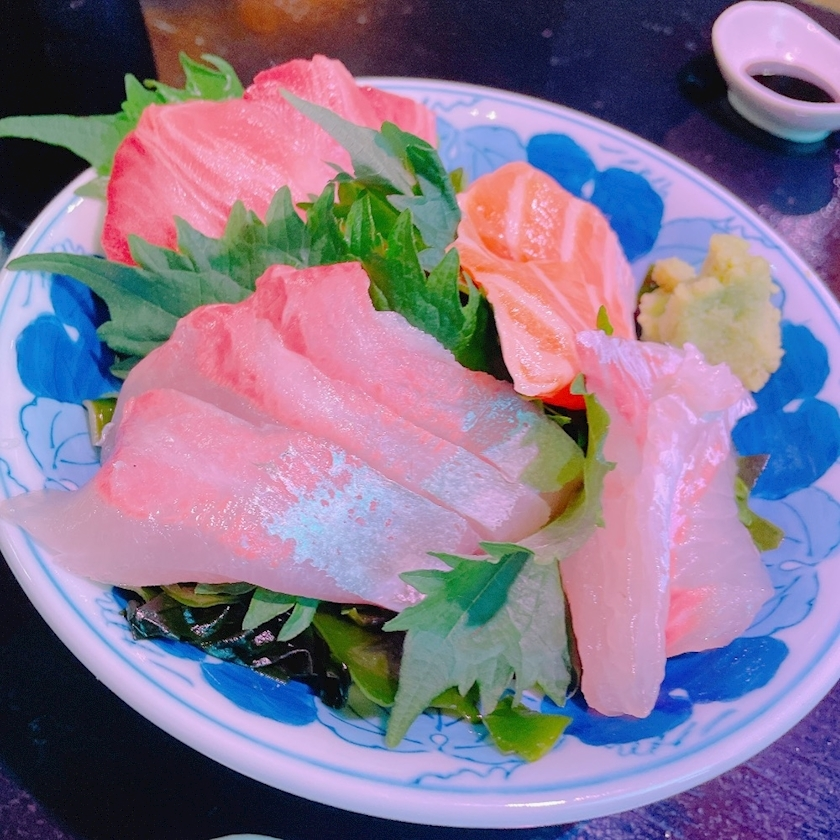 しほ