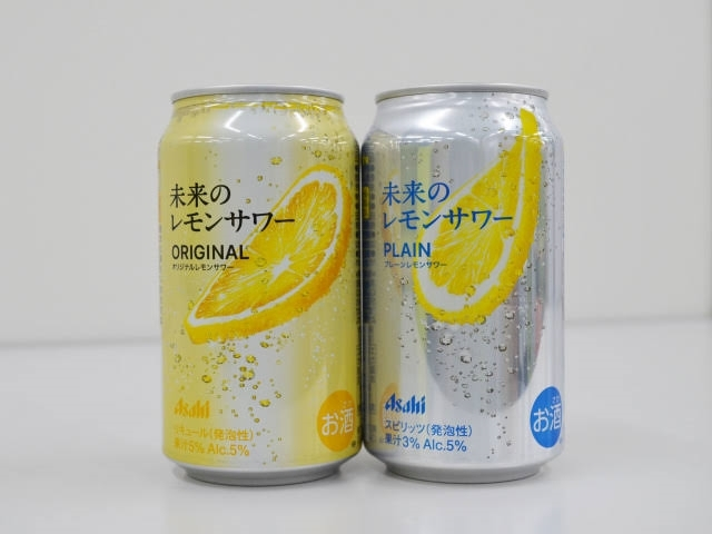 ふゆな