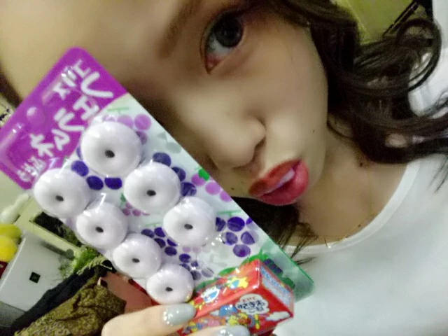 らん