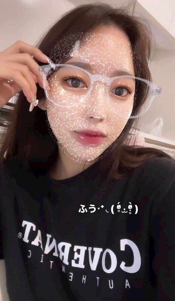 五条 はるな