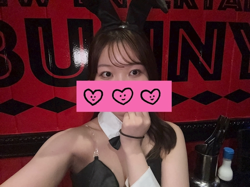ココ