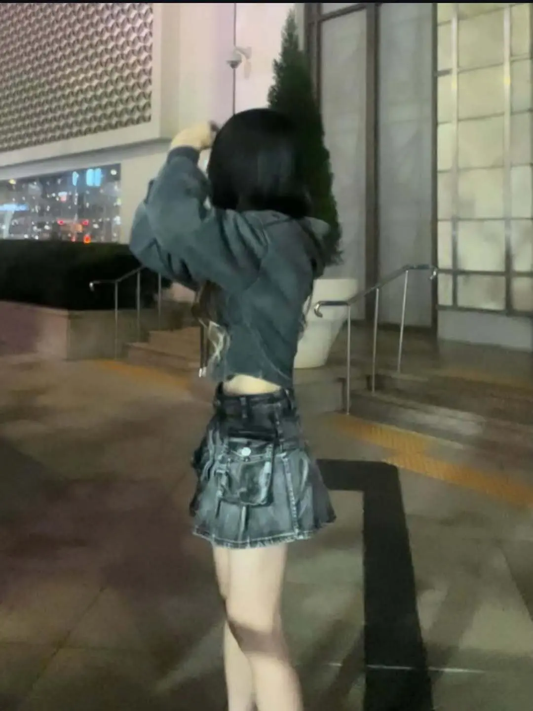 せな