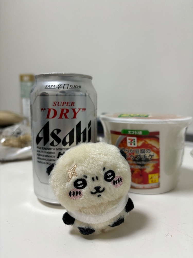 あーだこーだそら