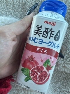 あずさ