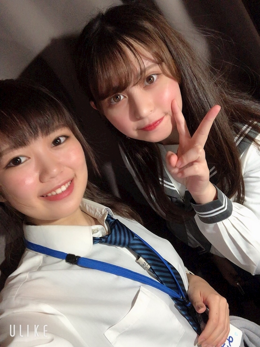 あおい