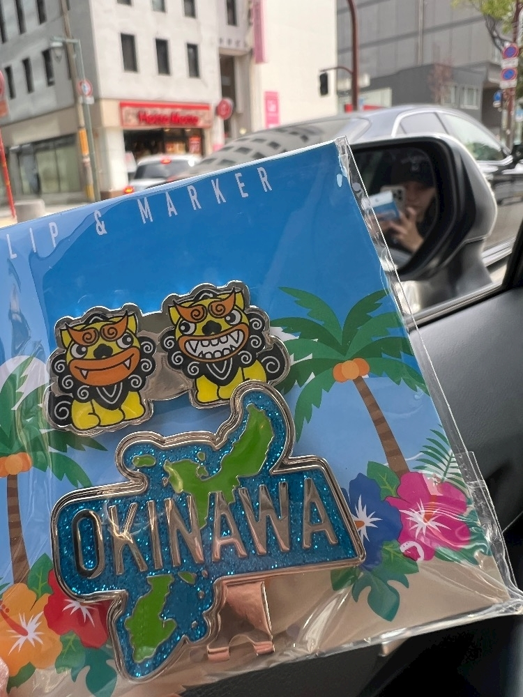 七星 舞冬