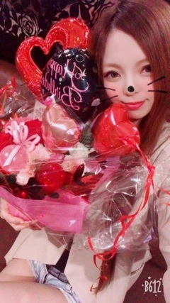 あい
