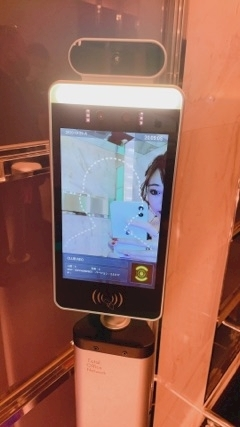 山咲 すず