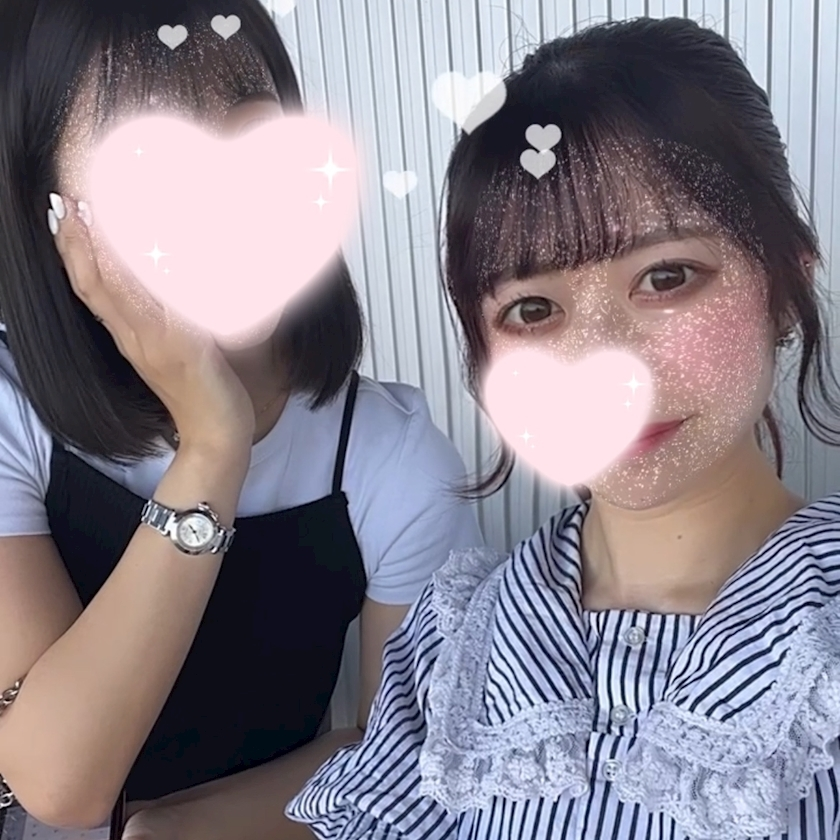 あんな