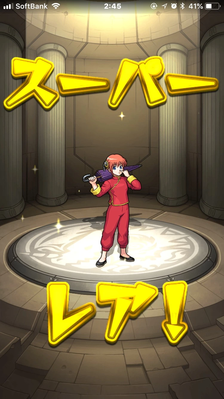 林檎