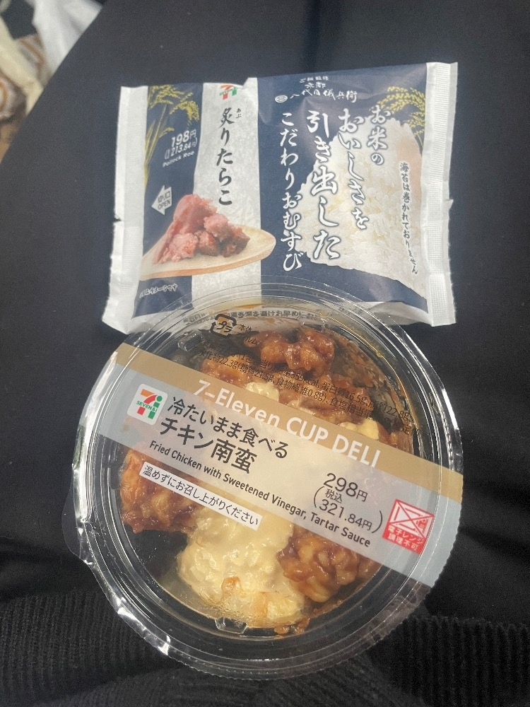 みぃな