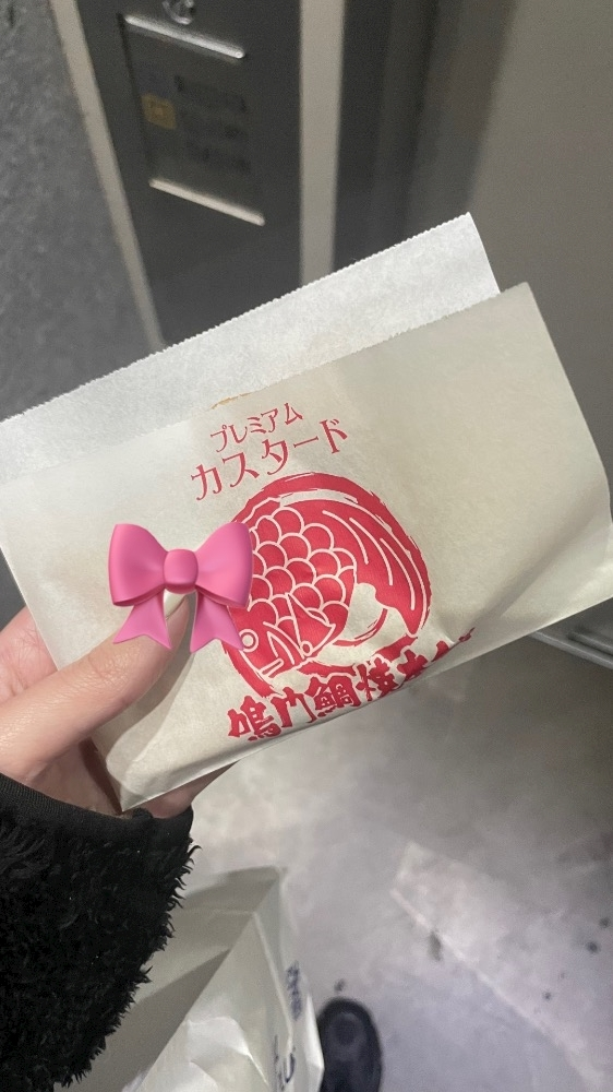 ひじり