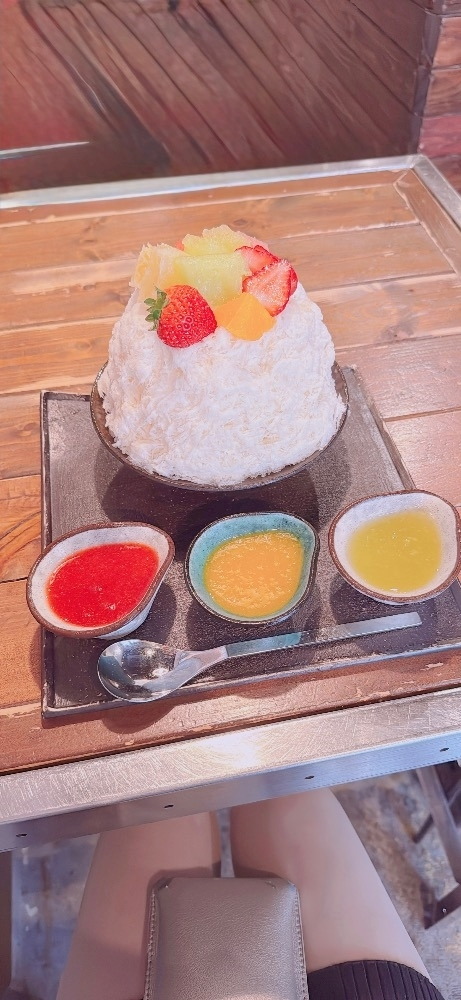 るか