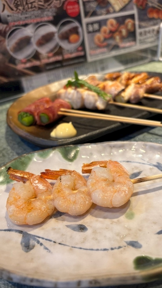 あーだこーだそら