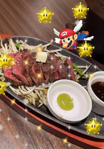 七星 夏純