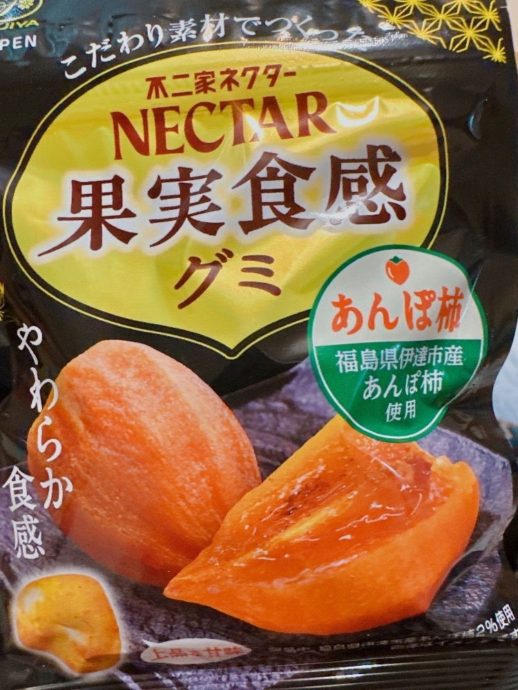 ひな