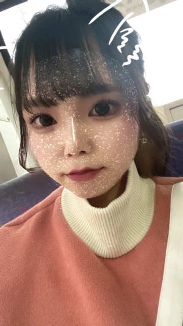 しほ
