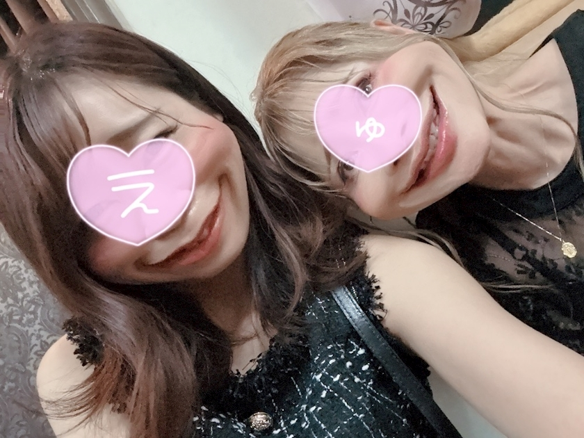 えりか
