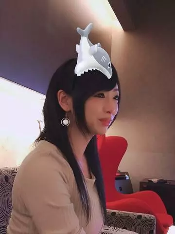 NATSUMI