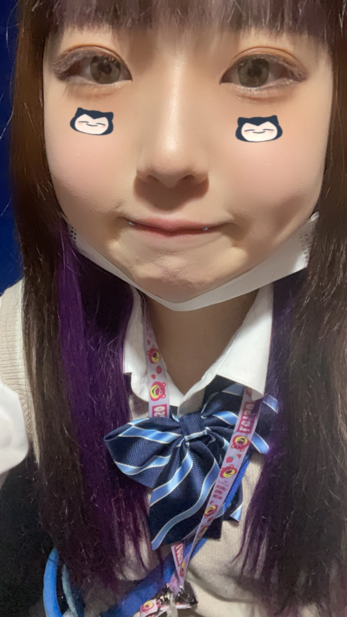 ねぎま