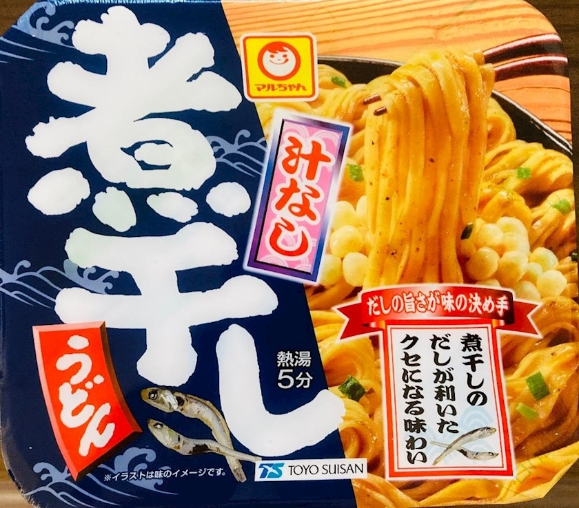 甘眠冠  しの