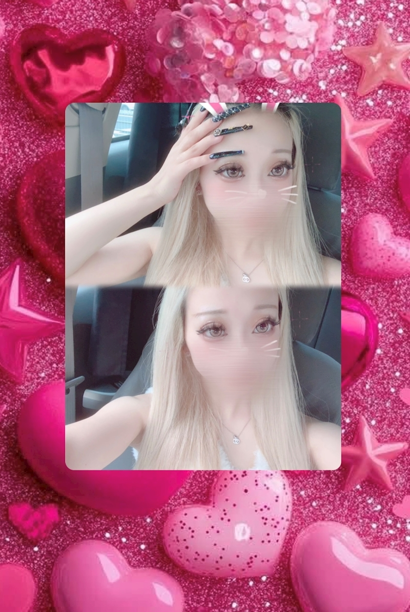 らな